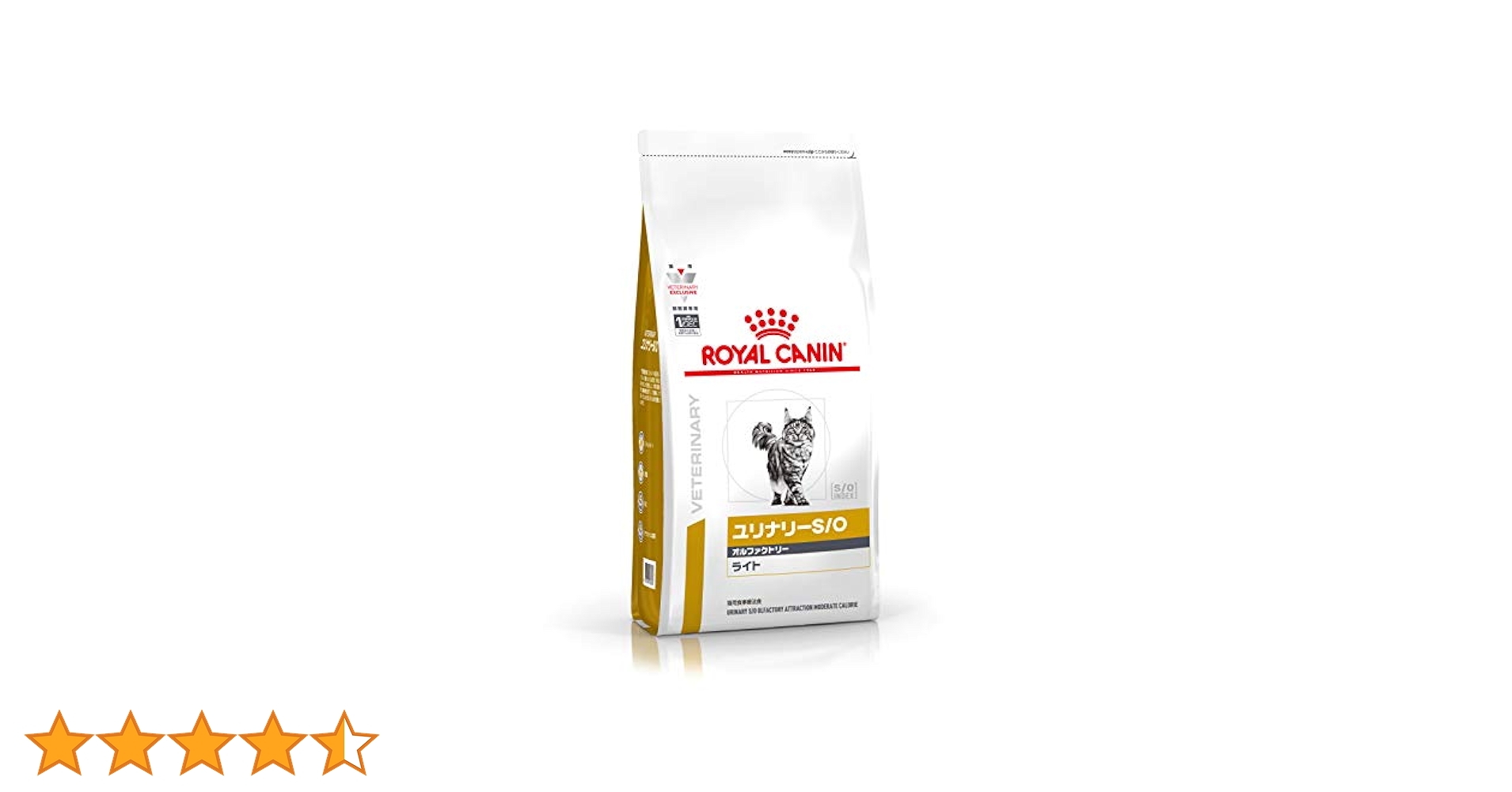  CANIN ロイヤルカナン　猫　ユリナリーs/o 500g✖️3 Amazon | ロイヤルカナン キャットフード ユリナリー S/O ライト